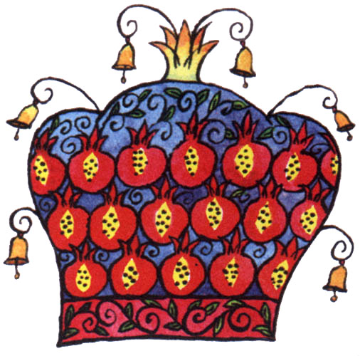 Aaron's Crown
