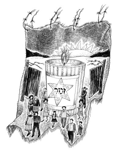 Yom Hashoah